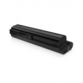 HP 12-cell Multi-charge Extended Battery