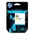 HP 10 gult skrivhuvud HP 10 gult skrivhuvud