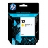 HP 12 gul bläckpatron HP 12 gul bläckpatron