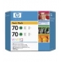 HP 70 130 ml grön bläckpatron, 2-pack
