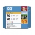 HP 70 130 ml ljusgrå bläckpatron, 2-pack HP 70 130 ml ljusgrå bläckpatron, 2-pack