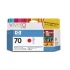 HP 70 130 ml röd bläckpatron