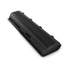 HP MU06 Long Life Notebook Battery HP MU06 Long Life Notebook Battery